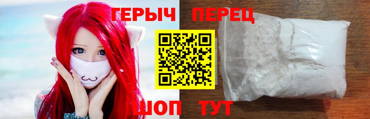 Кокаин  Гатчина  Вход с VPN  ГАШ  Мефедрон кристаллы  Каннабис 