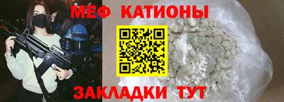 2c-b Малоярославец