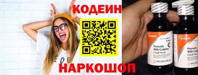 МДМА Мариинск