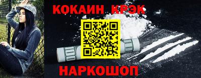 МДМА Мариинск