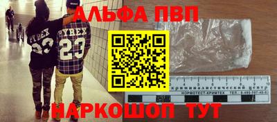 2c-b Малоярославец