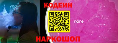 эйфоретик Малгобек