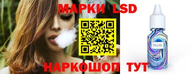 эйфоретик Малгобек