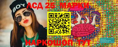 2c-b Малоярославец