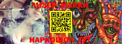 2c-b Малоярославец