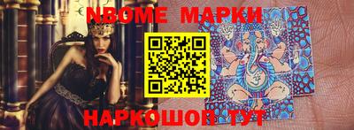 эйфоретик Малгобек