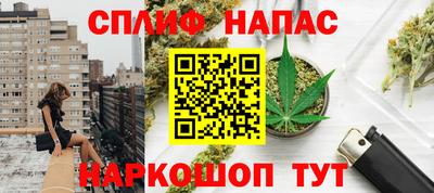 2c-b Малоярославец