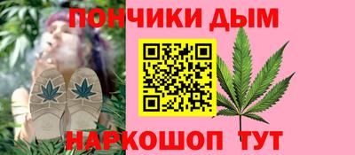 эйфоретик Малгобек
