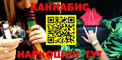 эйфоретик Малгобек