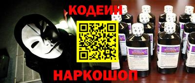 2c-b Малоярославец