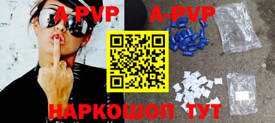 2c-b Малоярославец