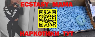 2c-b Малоярославец