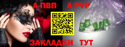 эйфоретик Малгобек