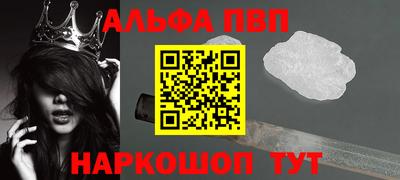 МДМА Мариинск