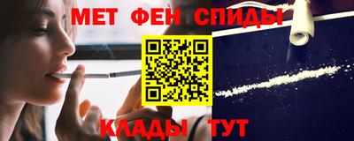 2c-b Малоярославец