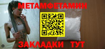 эйфоретик Малгобек