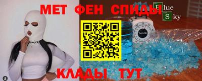 эйфоретик Малгобек