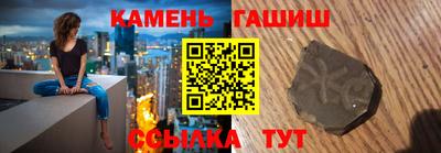 МДМА Мариинск