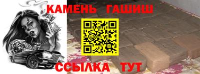эйфоретик Малгобек
