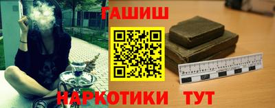 2c-b Малоярославец