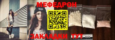 эйфоретик Малгобек